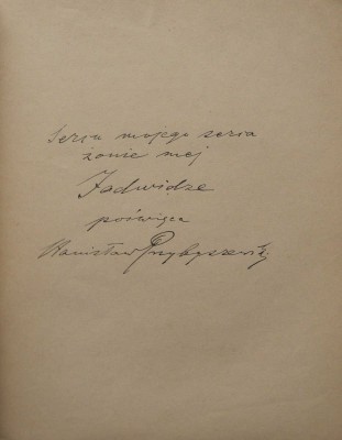 Пшибышевский С. Полное собрание сочинений: [в 6 т.]. Т.2. М.: Издание В.М. Саблина, 1905.